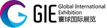寰球展览LOGO
