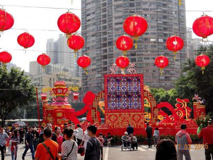广州荔湾区迎春花市