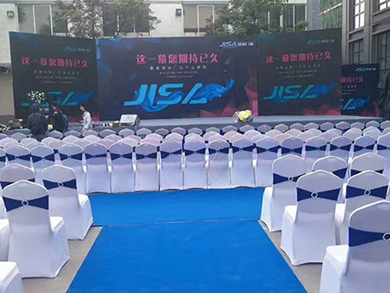 户外会议舞台搭建