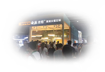 建材门窗陶瓷